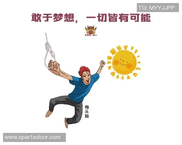 成都网球队的辉煌征程与奥运梦想的追逐之路