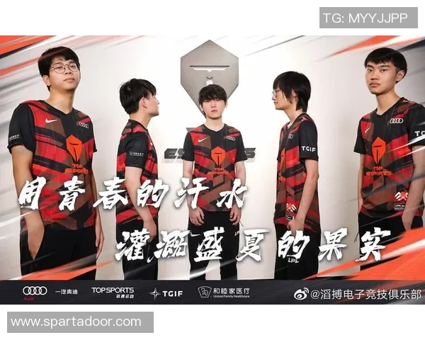 赛后复盘：V5与LNG的速度较量与战术分析