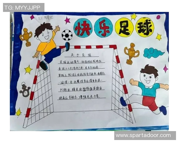 四岁小孩如何在足球场上崭露头角成为未来的足球明星