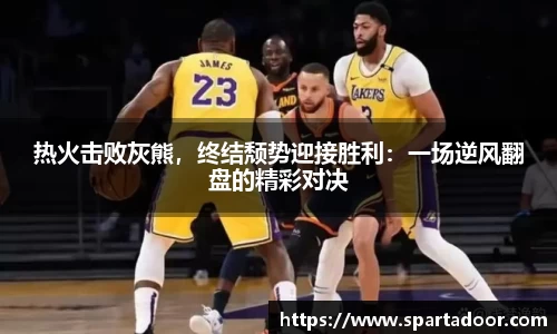 Letou乐投官网