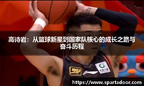 Letou乐投官网