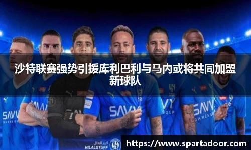 Letou乐投官网