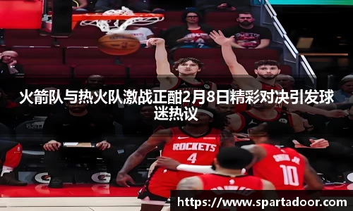 Letou乐投官方网站