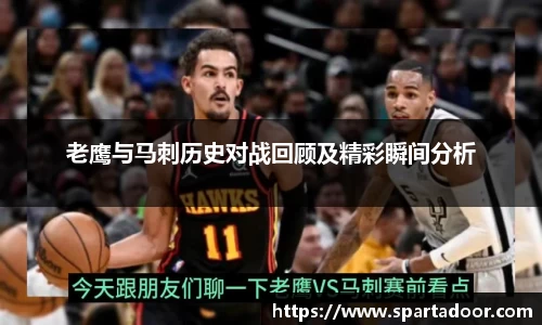 Letou乐投官方网站