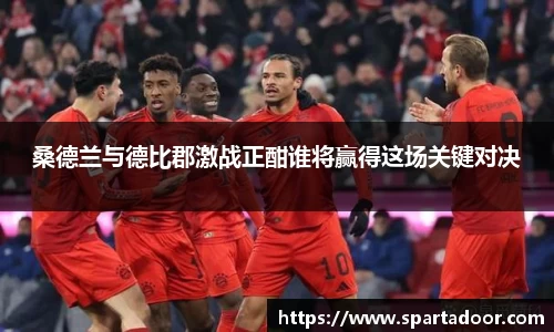 Letou乐投官方网站