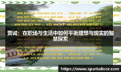 Letou乐投官方网站