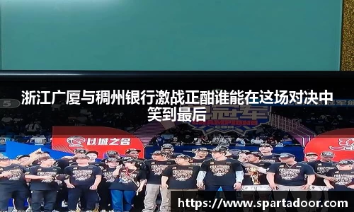 Letou乐投官方网站