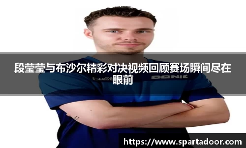 Letou乐投官方网站