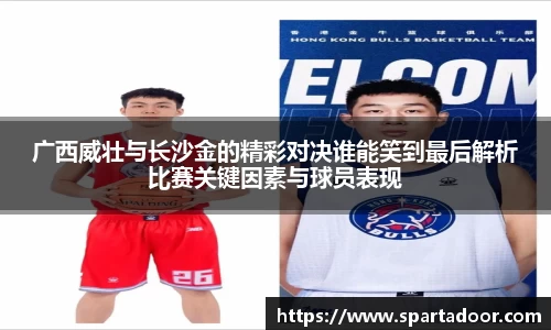 Letou乐投