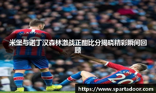 Letou乐投官方网站