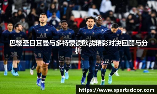 Letou乐投官网