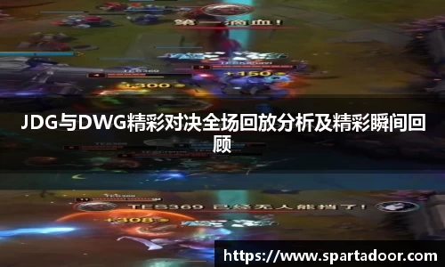 Letou乐投