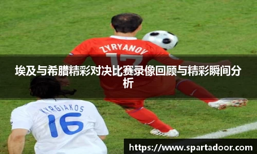 Letou乐投官网