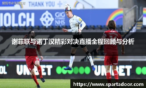 Letou乐投官方网站