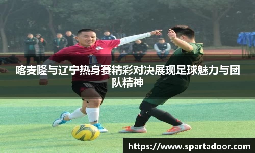Letou乐投官方网站
