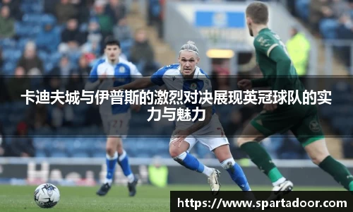 Letou乐投官方网站