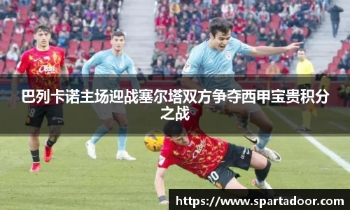 Letou乐投官方网站
