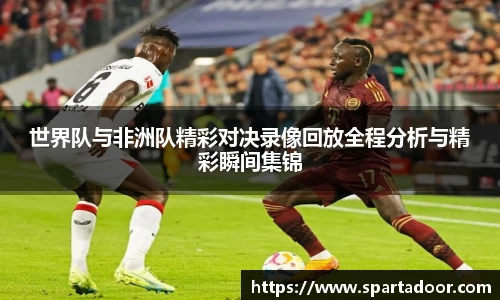 Letou乐投官方网站