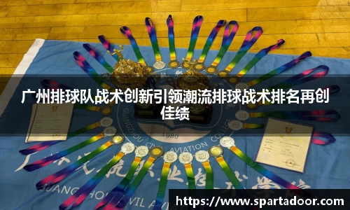 Letou乐投官方网站