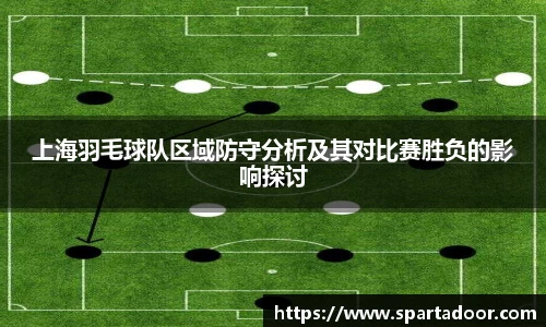Letou乐投官网