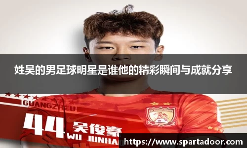 Letou乐投官方网站