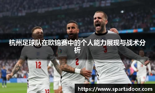 Letou乐投官方网站