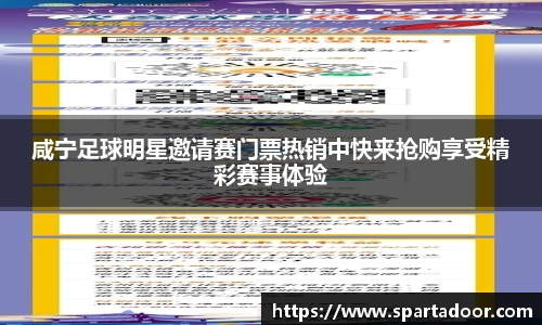 Letou乐投官方app