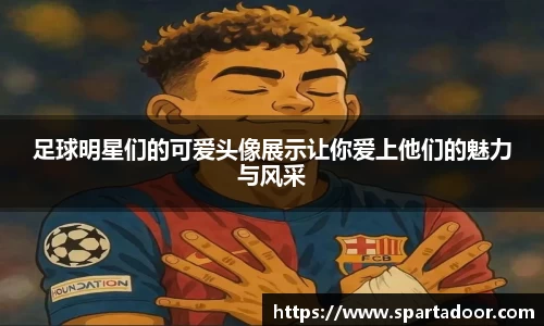 Letou乐投官方app