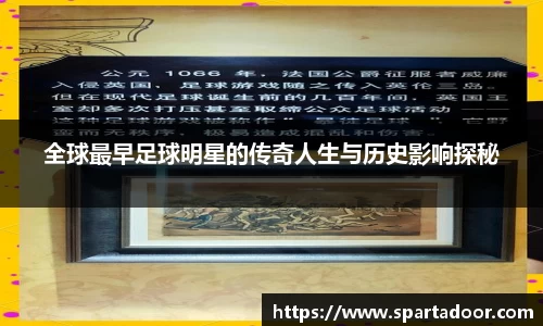 Letou乐投官方网站