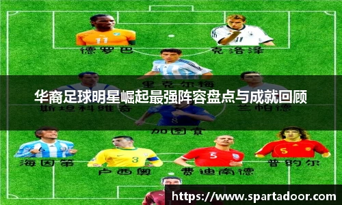 Letou乐投官方app