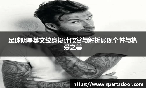 Letou乐投官方网站