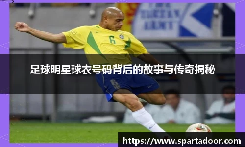 Letou乐投官方网站