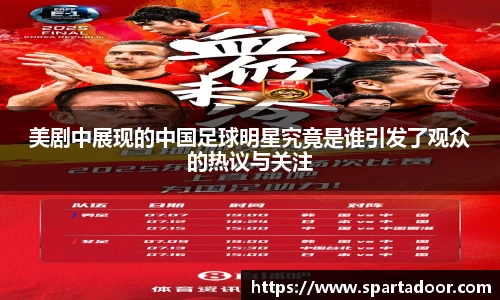 Letou乐投官方网站